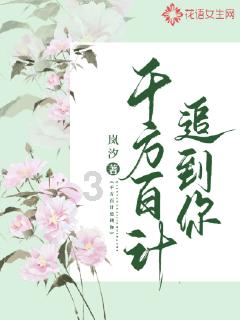 探秘吉鹿力问答社区,了解来享受我们的特价吧!用英语怎么说?热门话题