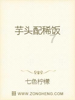 郑爽被冻结1485万元 此前被强制执行9050万元